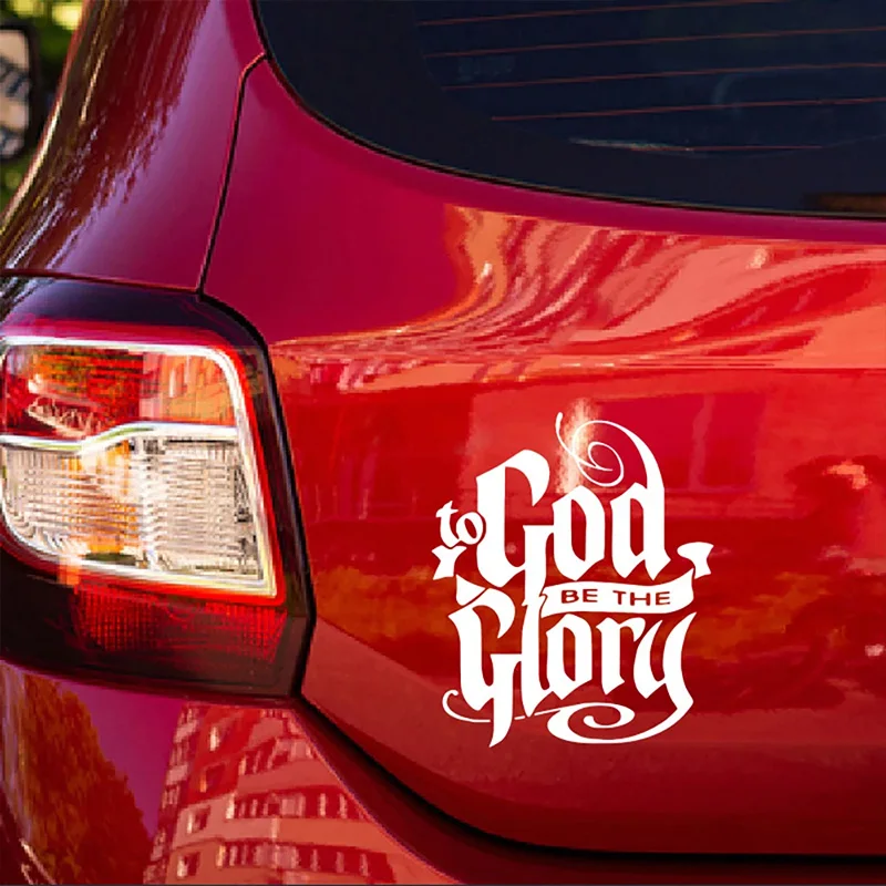ملصق فينيل مقاس 12.5 × 15 سم "To God Be The Glory"، ملصقات نافذة ذاتية اللصق للشاحنات وملصقات السيارات وأجهزة الكمبيوتر المحمولة
