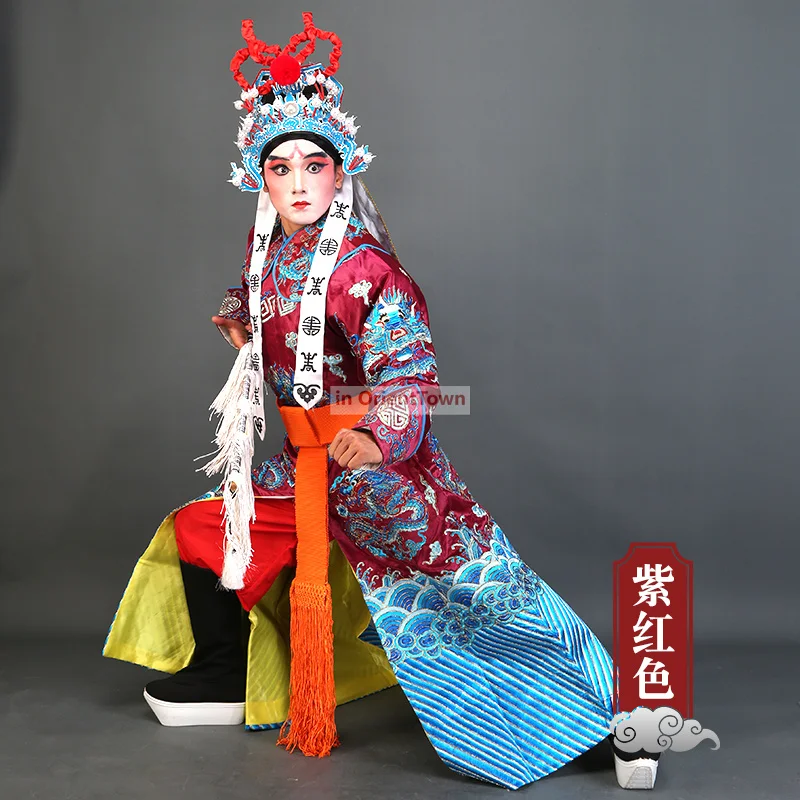 Traditional Chinese Dragon Sword Robe Peking Opera Drama Wu Sheng Gown Xiao Sheng Stage Play Performance Crown Prince Costume