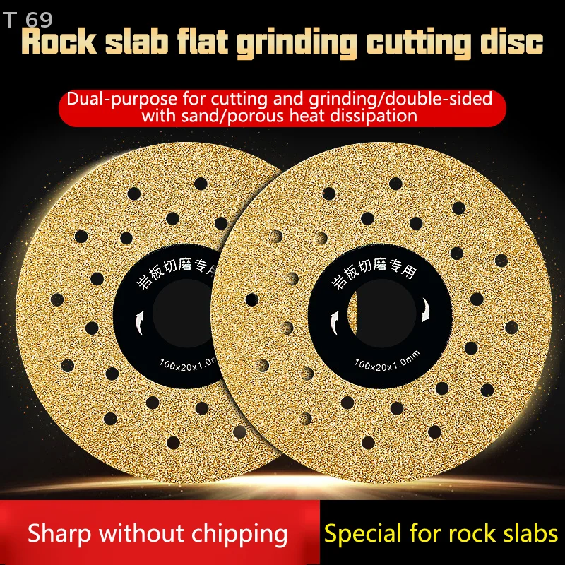 

1 шт. 100 мм для мраморной машины, угловая шлифовальная машина, диск для сухой резки, плиты, фарфоровая керамическая плитка, мраморные тонкие режущие диски