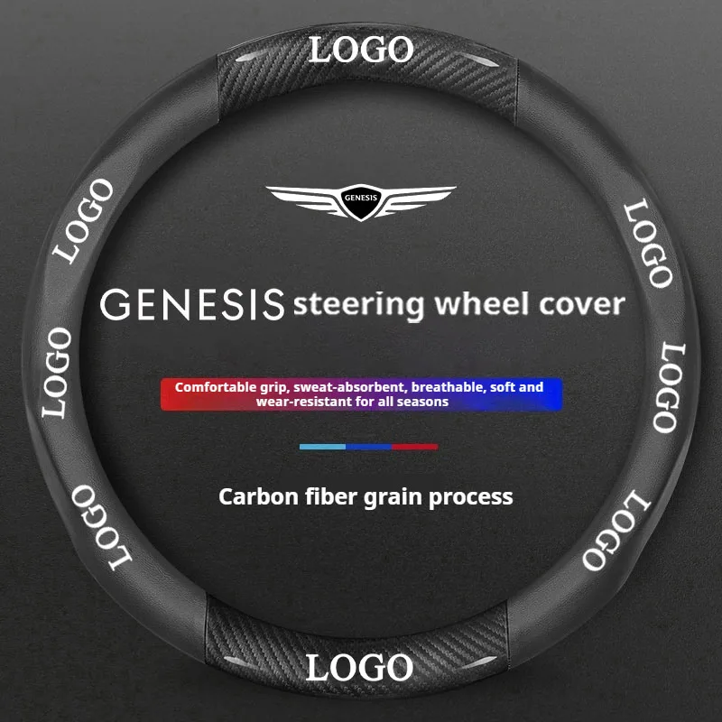 38cm Car Stylish leather steering wheel cover For Hyundai Genesis G70 G80 G90 GV60 GV70 GV80 GV90 Automotive Interior Accessorie