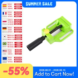 Allsome อลูมิเนียมเจาะ Vise เครื่องเจาะ Clamps BG-6257