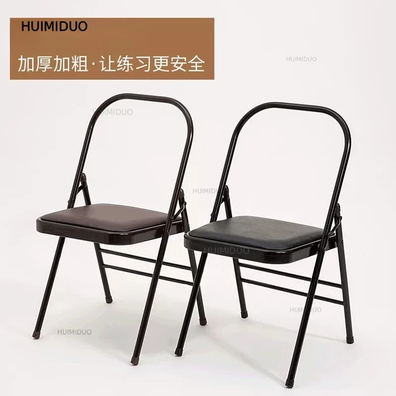 Yoga Auxiliary Chair Hardened Bold Yoga Auxiliary Folding Chair Yoga Course