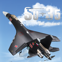 Qf009 New Su-35  Four-Channel Fighter Fixed Wing Foam Aircraft Electric Model Glider Beginner Remote Control Airplane Toy Gift