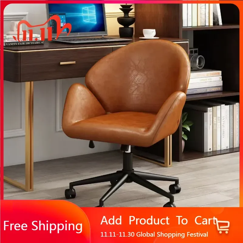 

Relaxing Throne Office Chair Modern Arm Living Room Executive Comfortable Office Chair Reading Silla Oficina Salon Furniture