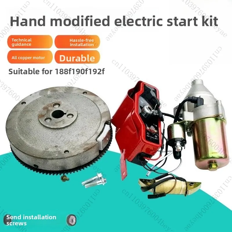 

Аксессуары для генераторов модифицированный электрический стартер полный комплект двигателей