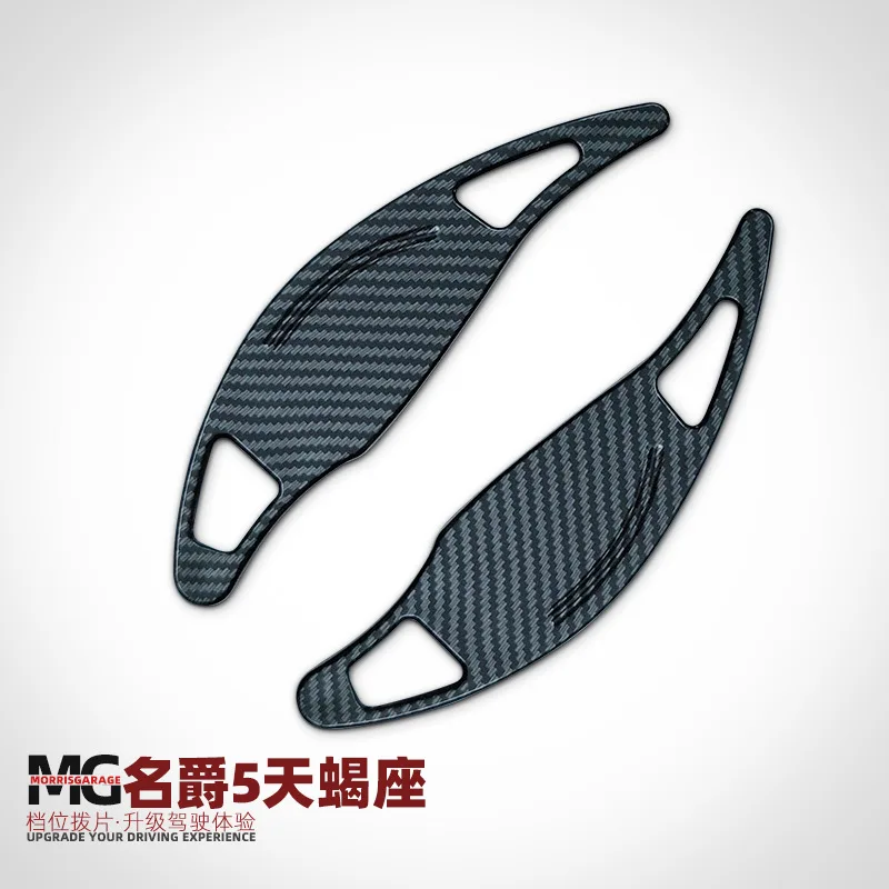 For MG5 Car Steering Wheel Shift Paddle Shifter Forging Carbon fiber pattern car accessories tools