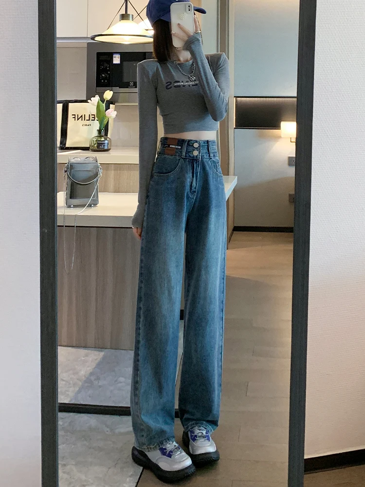 

Женские джинсы с высокой талией и широкими штанинами, весна-осень, свободные, прямые, больших размеров, струящиеся, универсальные, в пол