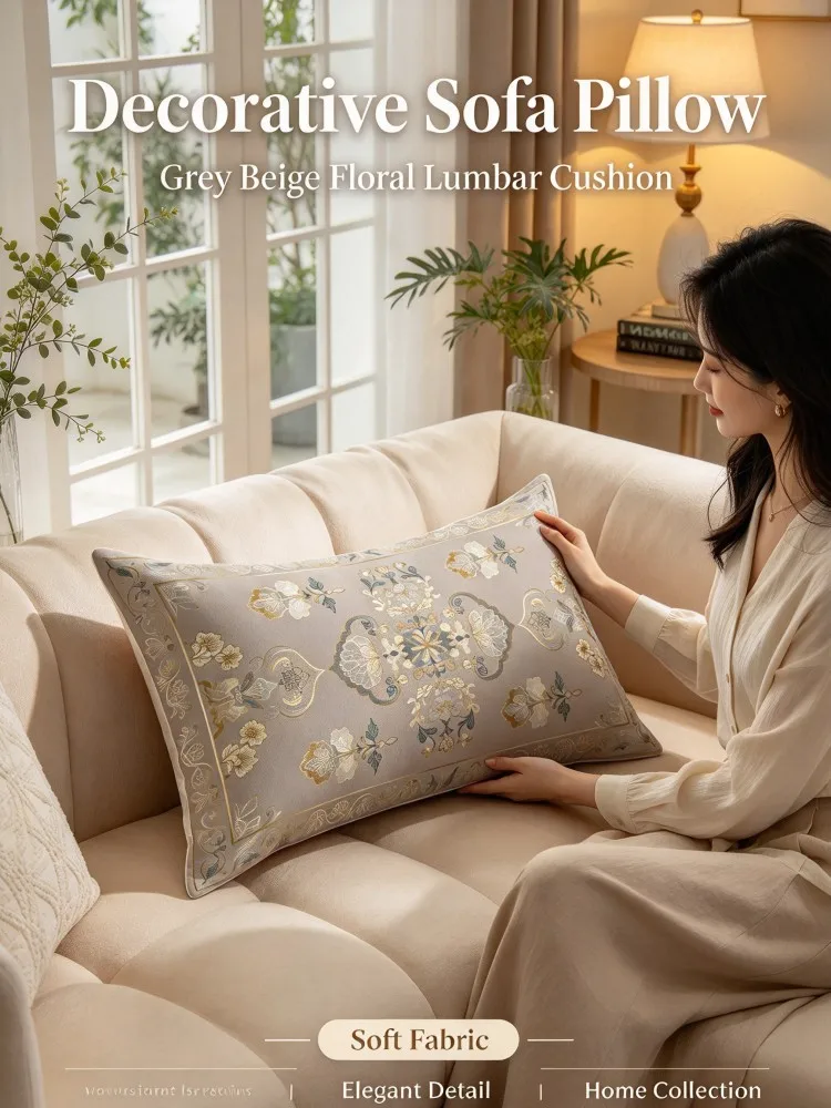 **Grey Beige Elegant Floral Lumbar Pillow Cover, Gold Blue Decorative Long Cushion Case, Soft Rectangular Pillow Cover for Sofa