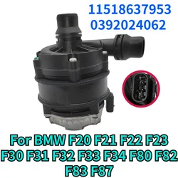 11518637953 0392024062 For BMW F22 F23 230i F30 330i F32 F33 430i F80 F82 F83 Engine Cooling Electric Auxiliary Water Pump 12V