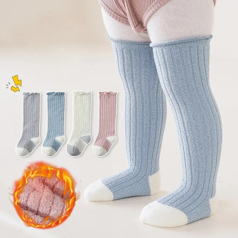 0-3 Years Old New Autumn and Winter Cashmere Warm Thick Baby Stockings Korean Version Simple Children\'s Over The Knee Socks