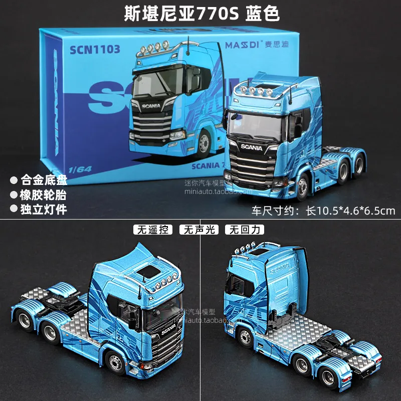 New Masdi 1/64 Scale Scania R500 770S V8 Heavy Duty Tractor Truck