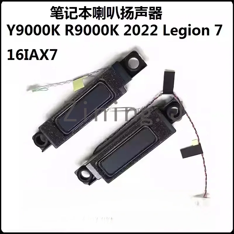  New Build In SpeakerLeft & Right For Legion 7 16IAX7 Y9000K R9000K 2022