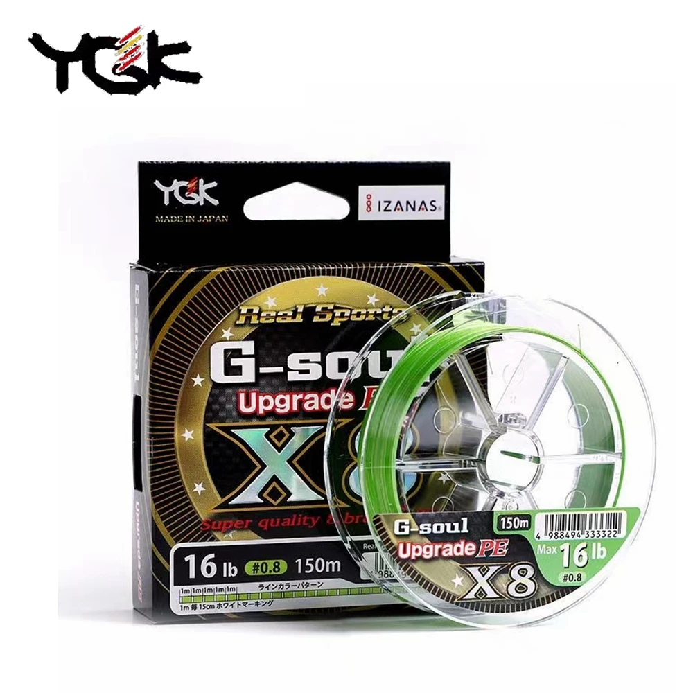 100% Original Japan YGK G-SOUL X8 Upgrade Braid Fishing Line Super Strong 8 Strands Multifilament PE line 150M 200M