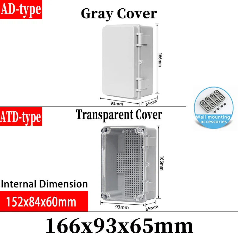IP67 Outdoor Waterproof Box, ABS Engineering Plastic Base Box, Outdoor Monitoring Power Box image 3