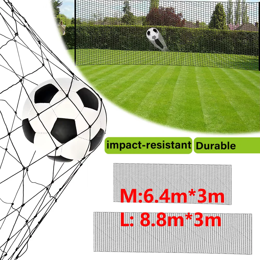 

Сетка-барьер для футбольных тренировок 8.8м/6.4м, защитная сетка для мячей, спортивная сетка-барьер для тренировок на заднем дворе