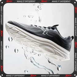 Xtep Running Shoes Male Soft Lightweight Cushioning Wear-Resistant Sneakers Breathable Rebound Sports Shoes For Men 877419110051