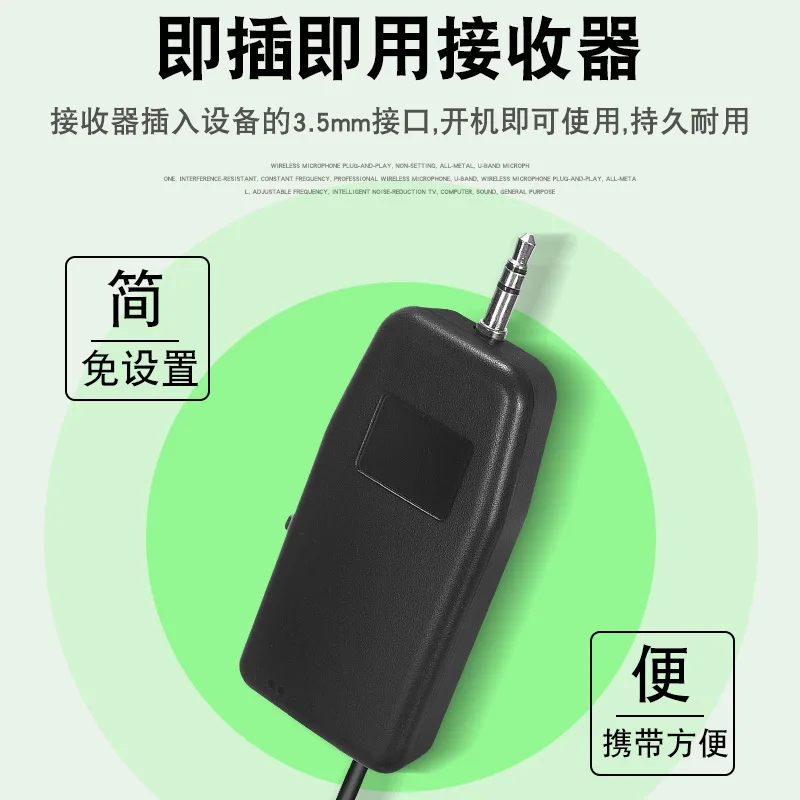 Sepuluh item TLF Xtuga E-109 Desain Baru 2.4GMHz 3.5mm 6.35mm Penerima Speaker Karaoke Portabel Nirkabel Mikrofon Mini Genggam