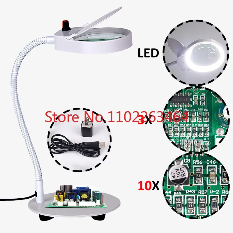 

Настольная лампа, увеличительное стекло, Лупа 3X 10X, настольная лампа с подсветкой, светодиодная многофункциональная лупа для чтения, электронное техническое обслуживание