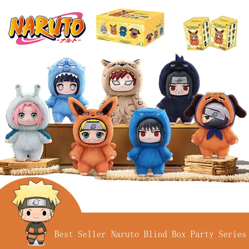 

New-Hot Eaki Naruto слепая коробка Shippuden Beast Party Series плюшевая кукла милые подарочные украшения ручной работы на заказ для мужчин и женщин