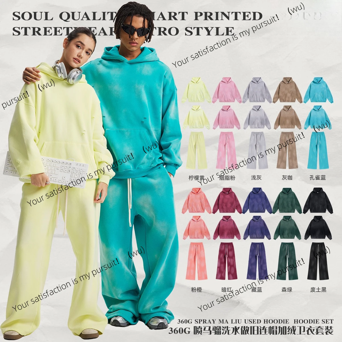 

Новинка осени и зимы, комплект из старой окантовки, флисового свитра и спортивных штанов.