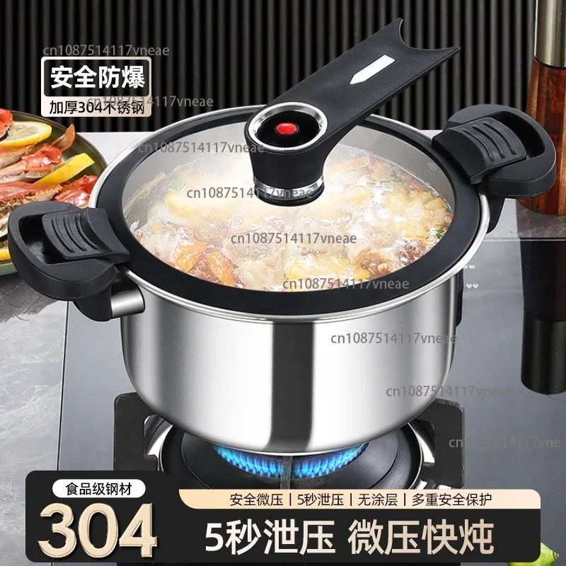 304 Stainless Steel Micro-Pressure Cooker Energy-Saving Pressure Cooker Home Use Portable Stew Pot High-Pressure Cooker