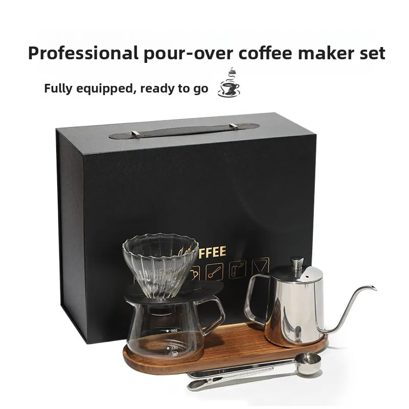 Hand brewed coffee utensil set drip coffee pot glass sharing pot stainless steel hand brewed pot wooden base