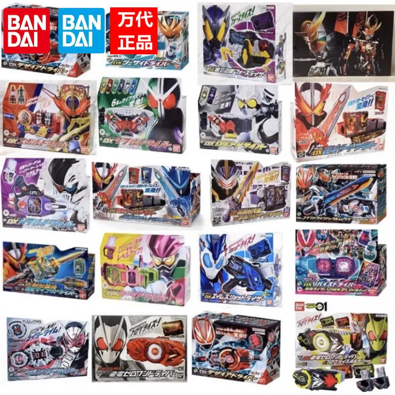 

Bandai (BANDAI) Kamen Knight Belt Lucky Bag build King w Holy Blade 01 arets Ключ Gochard выпущен не поддерживает возврат