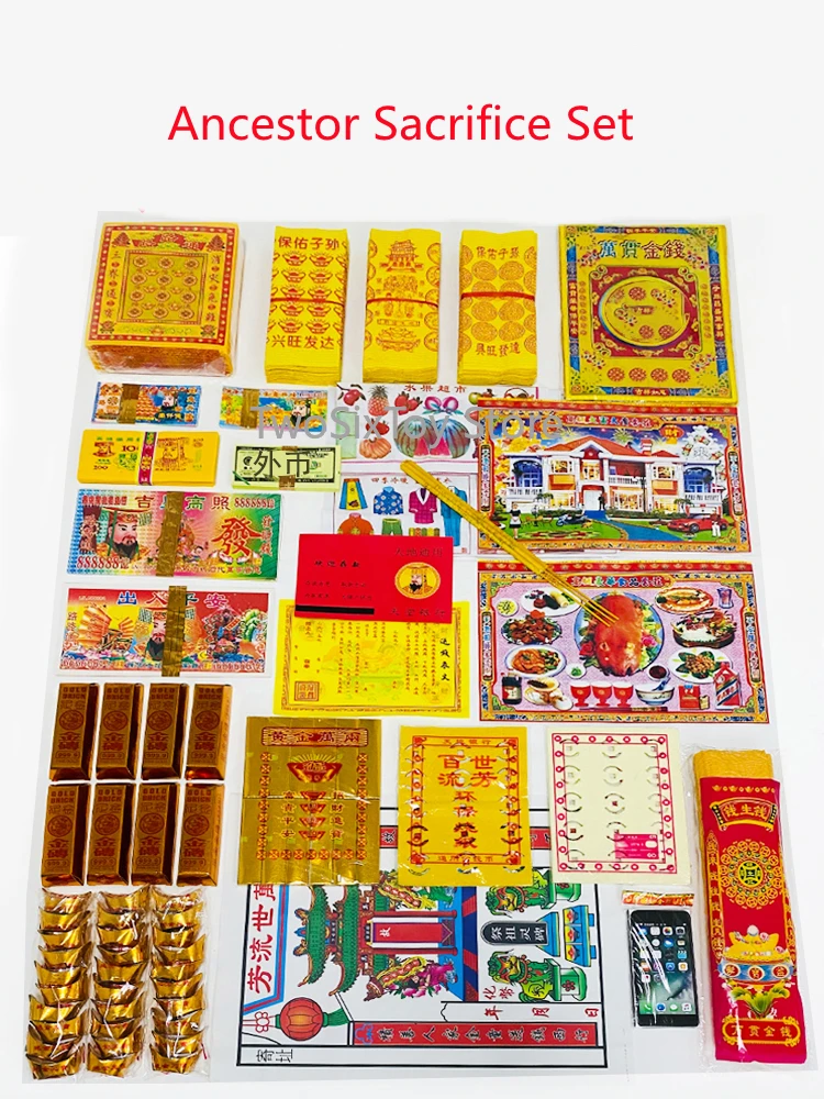 Ancestor happy money | 1200-2000 Pcs Ancestor Money joss Paper Hell Bank Note Spirit Ghost Money to Burn | Bless you good luck