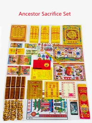 Ancestor happy money | 1200-2000 Pcs Ancestor Money joss Paper Hell Bank Note Spirit Ghost Money to Burn | Bless you good luck