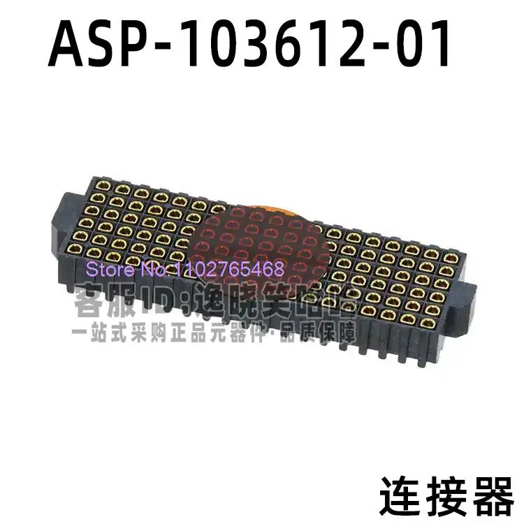 ASP-103612-01 Datas…