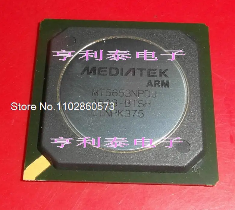 MT5653NPDJ MT5653NPDJ-BTSH Original, en stock. IC de potencia