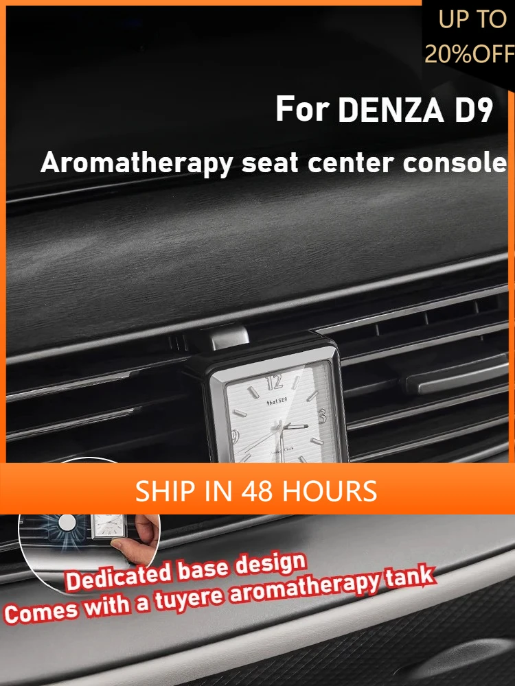 

NEW1 для DENZA D9, специальные часы с центральным управлением, светящиеся кварцевые часы, высококачественные аксессуары для модификации салона автомобиля