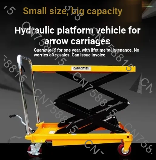 Small Lifting Table Trailer，Manual Lifting Platform Truck Scissor Hydraulic Lift Loading and Unloading Truck