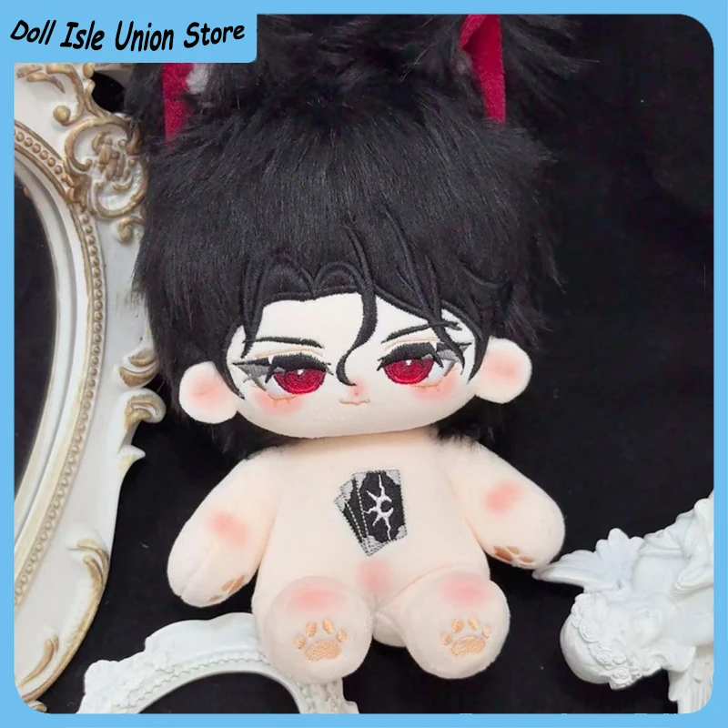 reinado-do-entupeamento-noturno-hugh-felix-‌-boneco-de-pelucia-anime-the-fool-handsome-de-algodao-20cm-para-vestir-brinquedo-e-almofada