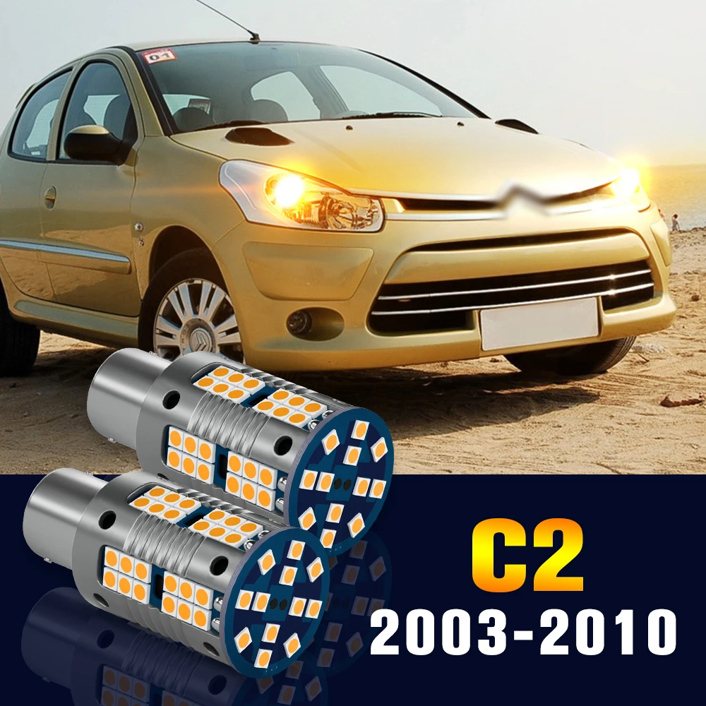 

2pcs LED Turn Signal Light Bulb Turning Lamp For Citroen C2 2003-2010 2004 2005 2006 2007 2008 2009 Accessories