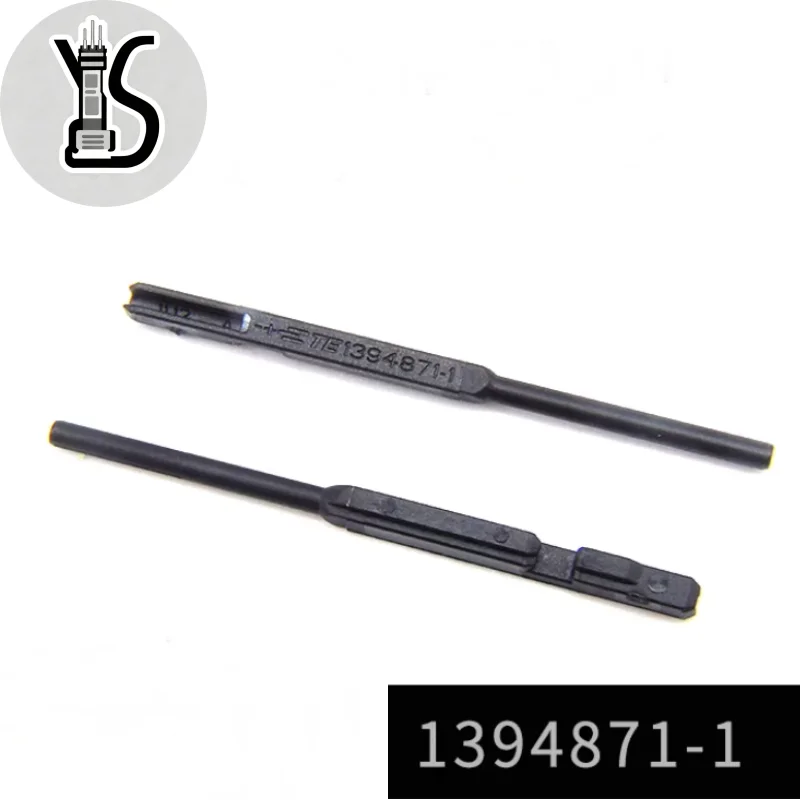 200PCS Genuine Car connector 1394871-1 black latch For Car Smart Electronic Devices Automobile 100% brand new