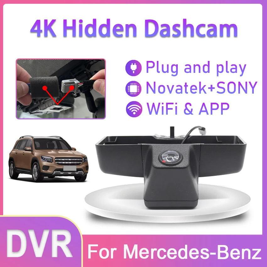 Wifi Car Dvr Plug and play Dash Cam For Mercedes-Benz MB G Class G63 Wagen AMG G500 G35 G55 G550 G463 W463 2015 2016 2017 2018