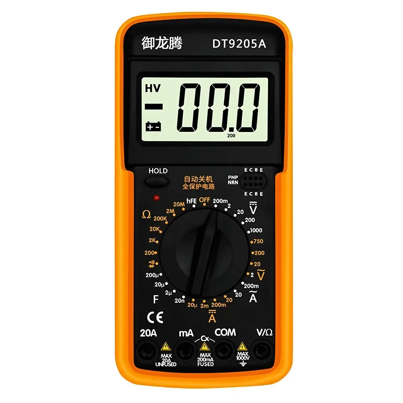 DT9205A Digital Multimeter AC DC Transistor Tester Electrical NCV Test Meter Profesional Analog Auto Range Multimeter