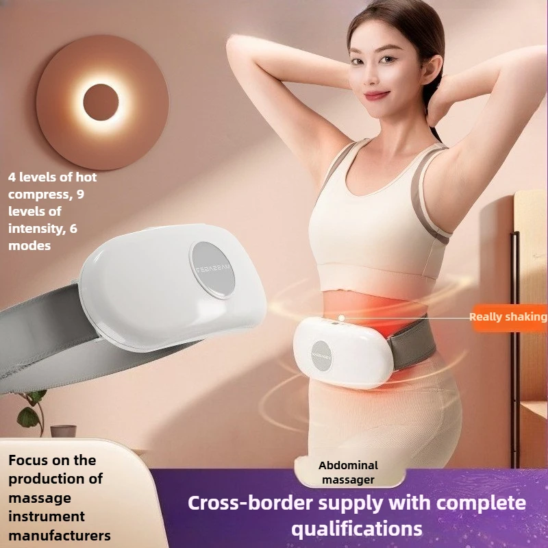 

Abdominal Massager for Lazy People Shake Belly Multifunctional Vibration Massager Wireless Use Multi-grade Timing Gifts