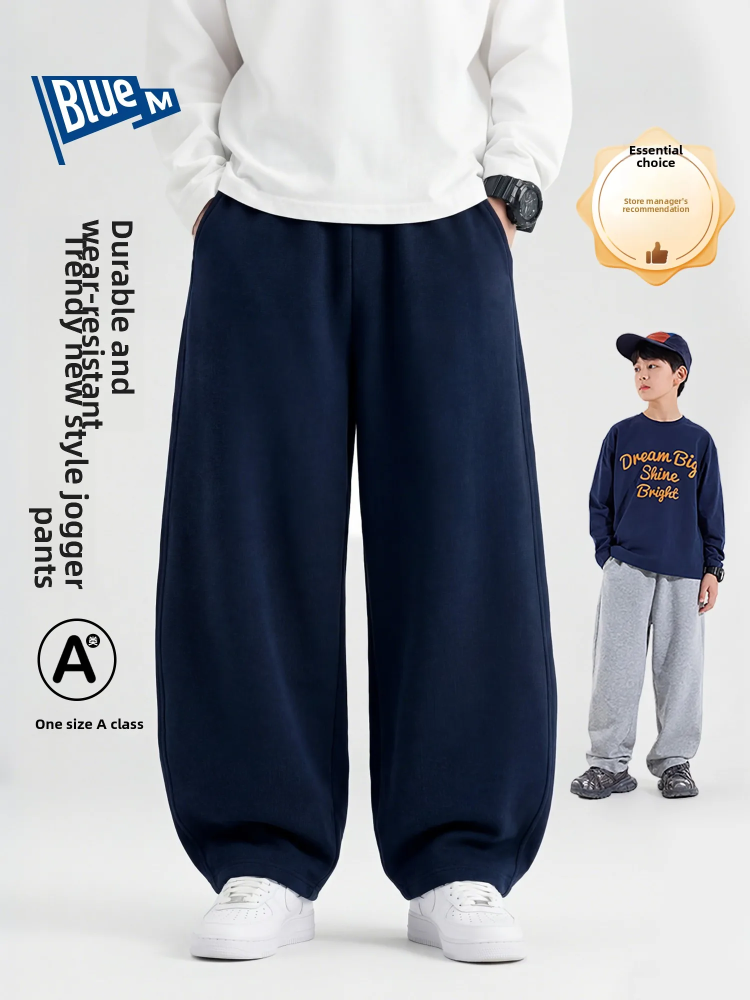 Wear-Resistant Boys' Pants Casual Knife-Shape Long Trousers Autumn New Style Children's Sports Sweatpants Big Kids' Clothing