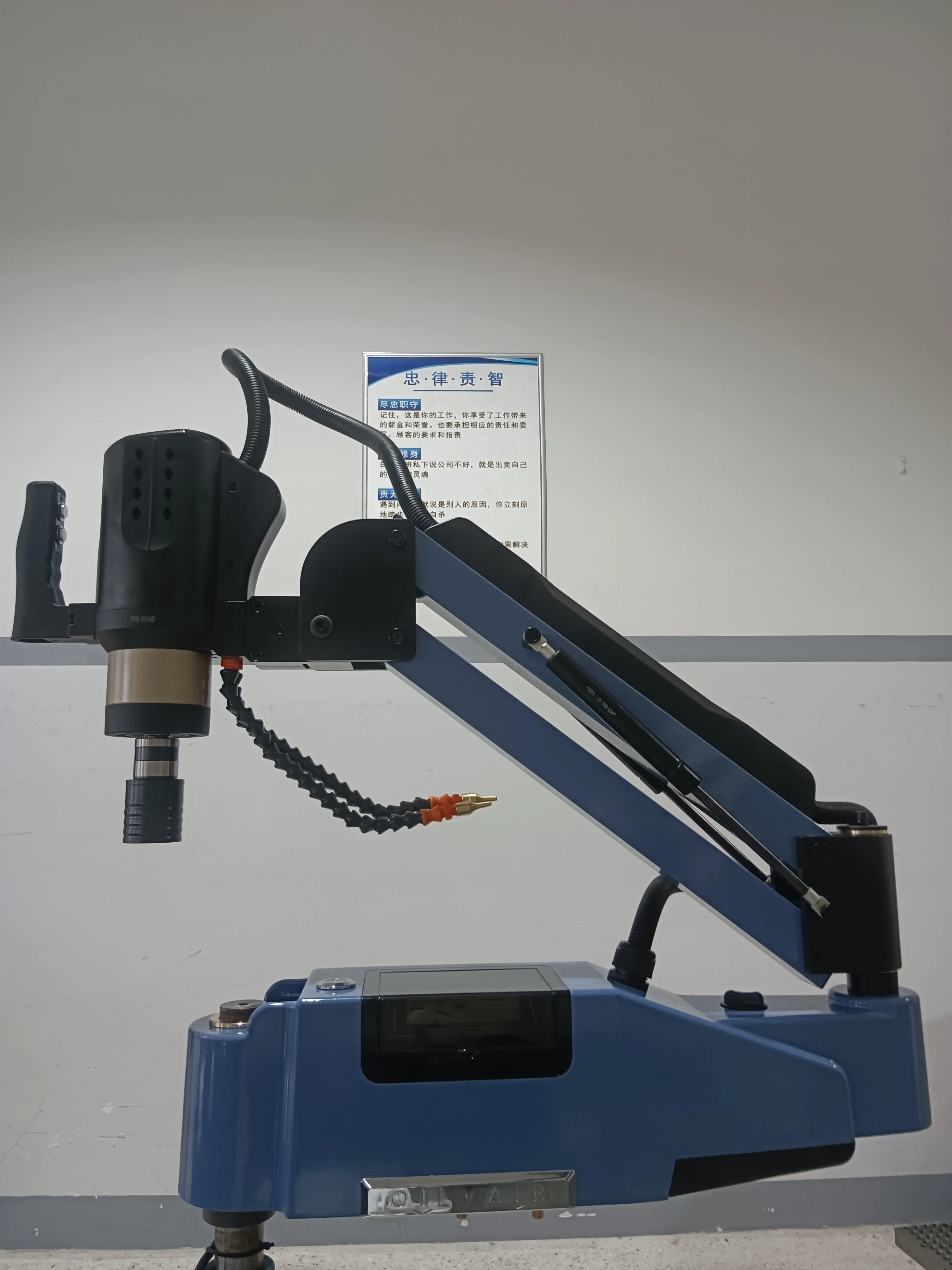 Cnc Control For Aut…