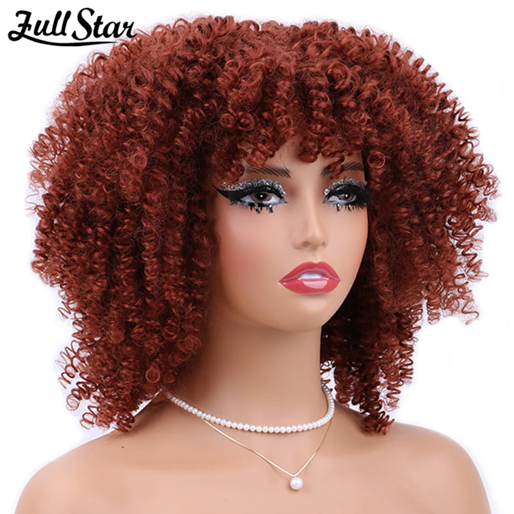 Full Star Short Curly Blonde Wig For Black Women Afro Kinky Curly Wig With Bangs Synthetic Natural Glueless Ombre Brown Blonde