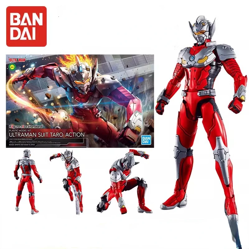 Bandai Original Genuine Figure-rise FRS Mobile Ultraman Taylor Armor Movable Humanoid Figure Model Collection Holiday Gift