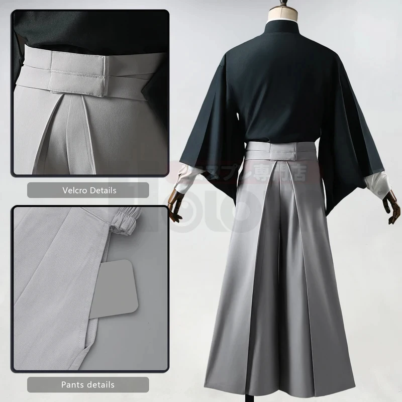

❤️COS❤️Haikyuu!! Nekoma High School Cosplay Costume Set Top Short Wig Anime Halloween Unisex❤️