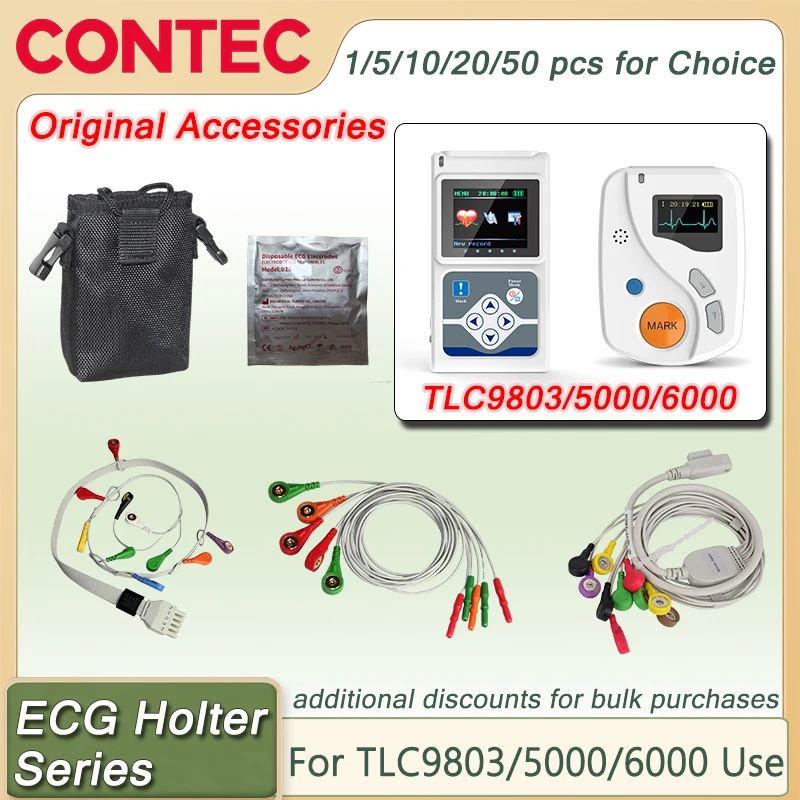 acessorios-originais-contec-para-varejo-e-atacado-cabo-ecg-bolsa-portatil-eletrodos-para-uso-com-contec-tlc9803-tlc5000-tlc6000
