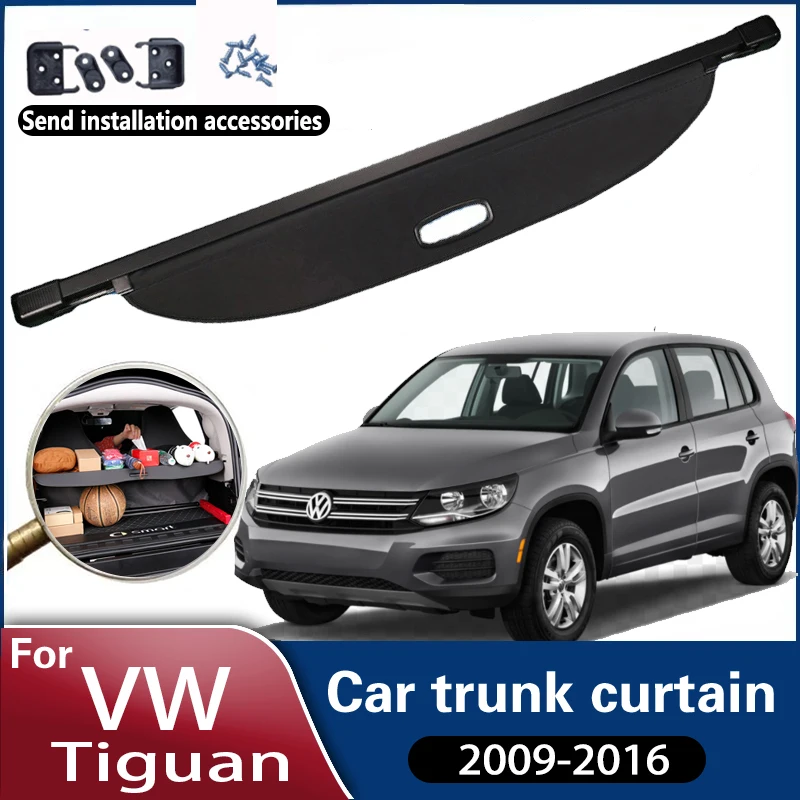 For VW Volkswagen Tiguan Accessories 2009~2016 Car Trunk Curtain Cover Rear Rack Partition Shelter Decoration Luxury Accessories