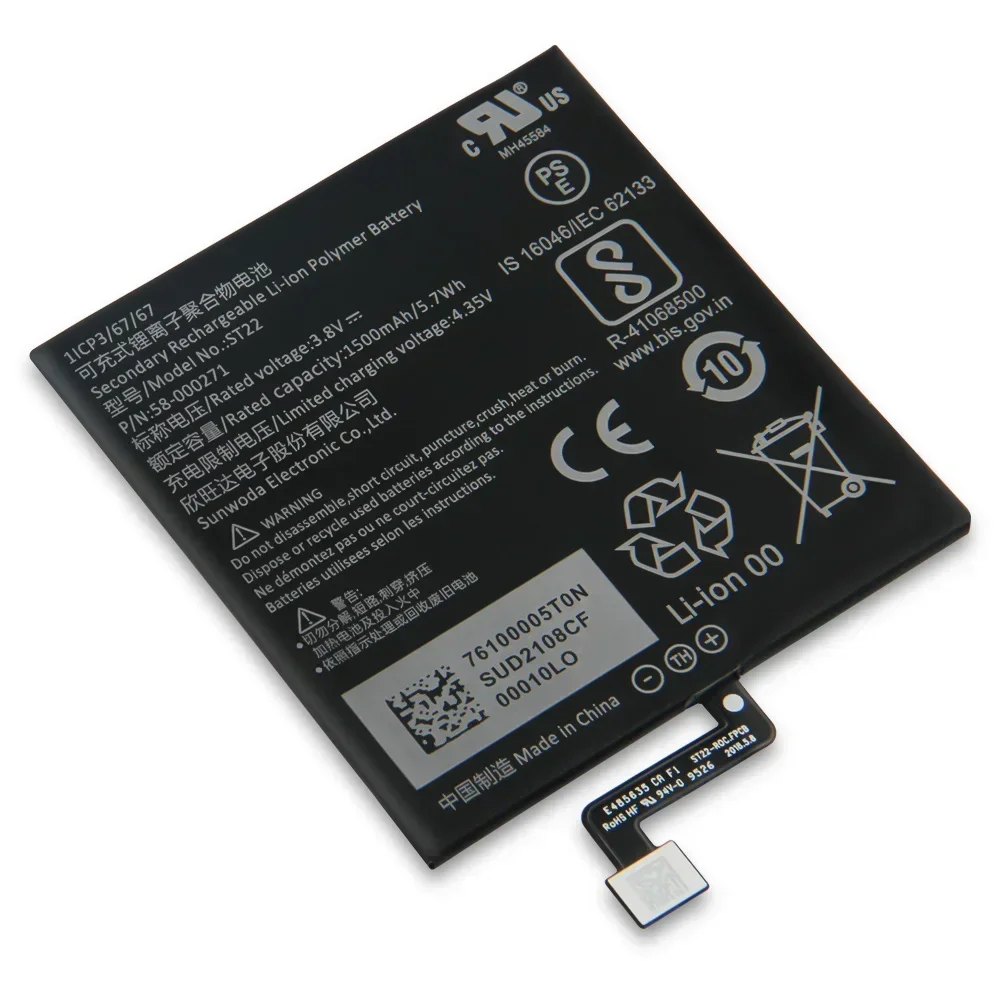 ST22 لأمازون كيندل بيبر وايت 4 58-000271 58-000246 بطاريات بديلة عالية الجودة مع أداة 1500 مللي أمبير في الساعة #2