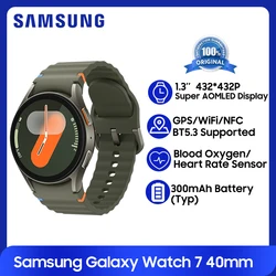 Смарт-часы Samsung Galaxy Watch 7, 40 мм, 1,3 дюйма, WiFi, GPS