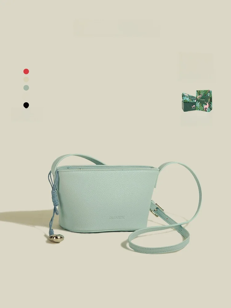 

MuziKai Fashion Minimalist Square Bag Women's Commuter Shoulder Crossbody Bag Outing Spring Summer New Arrival