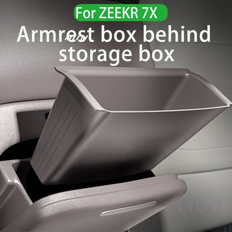 

For Zeek 7X storage box, armrest box rear silicone storage box, rear anti-skid mat, car interior accessories.